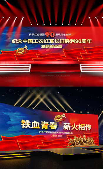 ����ʤ��90����չ��
